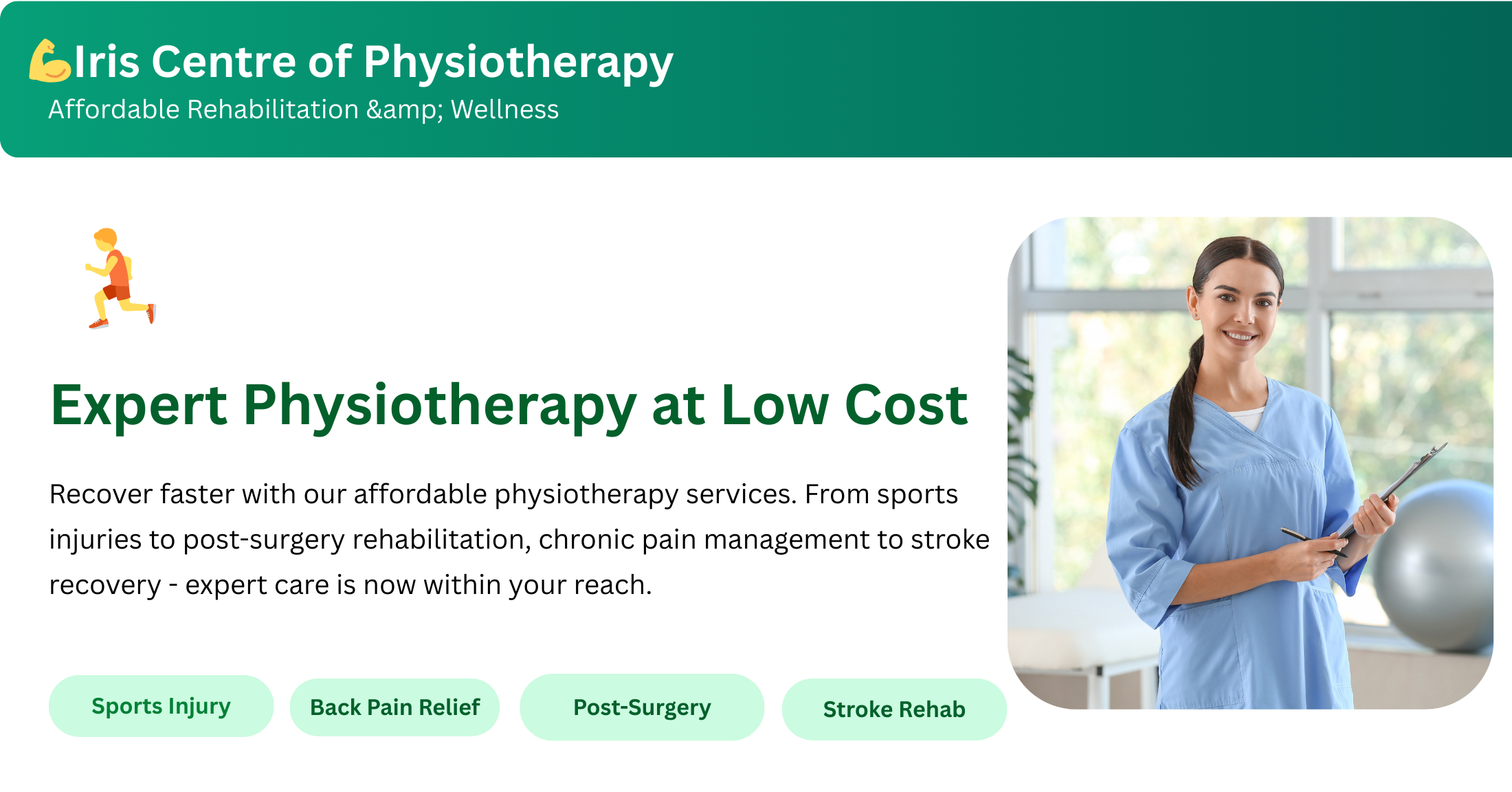 Iris Hospital Banner 1